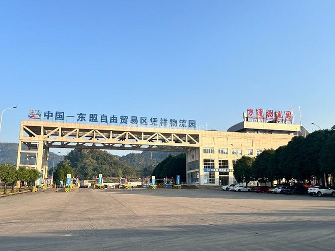 WaaoFu vận chuyển chính ngạch Trung Quốc - Việt Nam