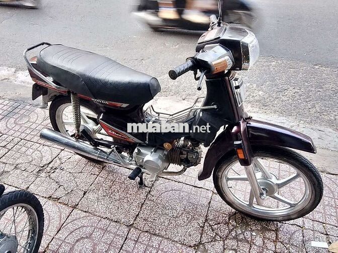 Honda Dream HQ 2001 màu Nâu