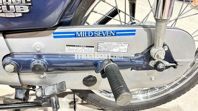 Honda Cub 70cc Xanh, Kem