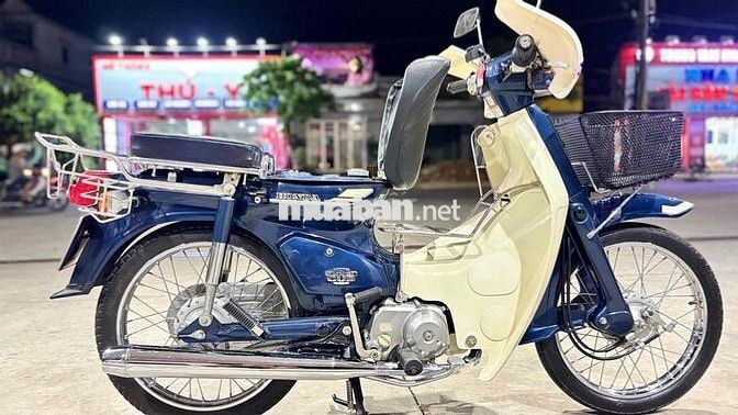 Honda Cub 70cc Xanh, Kem