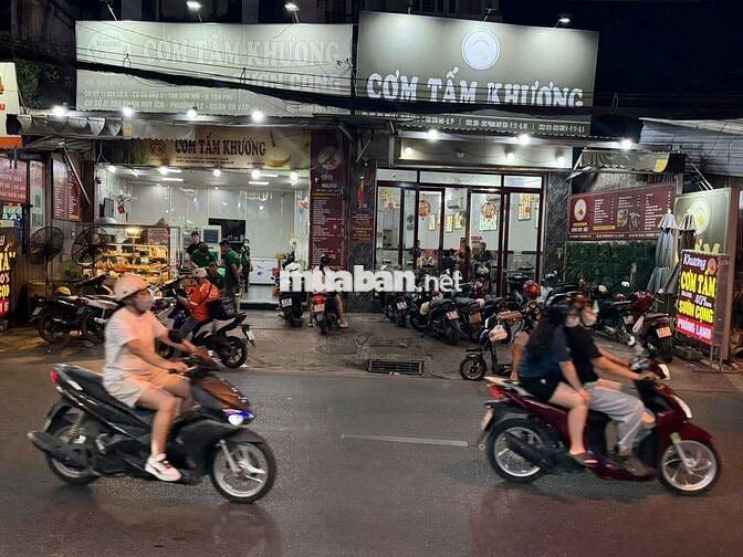 CƠM TẤM KHƯƠNG  PARTIME