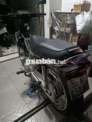 Honda Super Dream Nâu đỏ