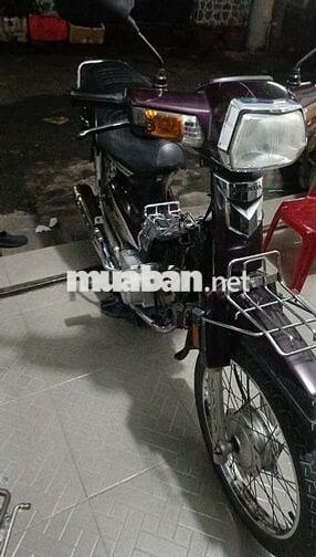 Honda Super Dream Nâu đỏ