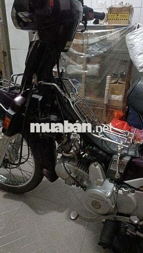 Honda Super Dream Nâu đỏ