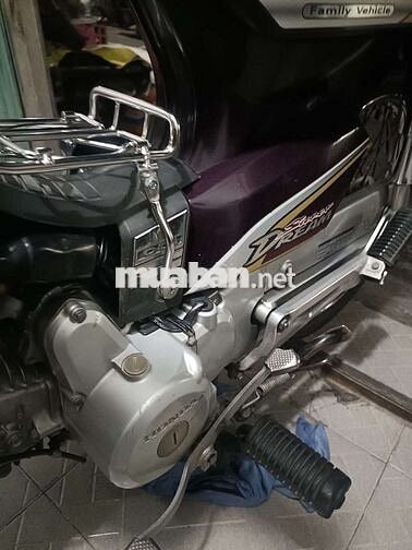 Honda Super Dream Nâu đỏ