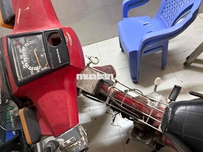 Honda DH Đỏ anh em tự hiểu