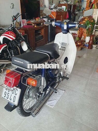 Honda Super Cub 50 Xanh 