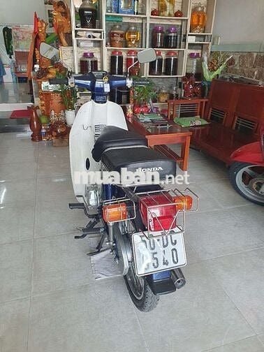 Honda Super Cub 50 Xanh 