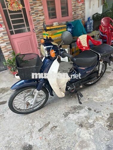 Honda Cub 50cc 2018 Xanh trắng