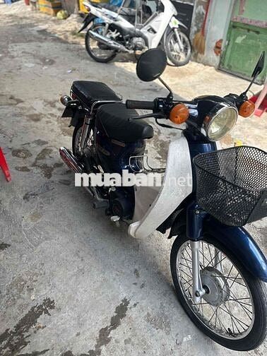 Honda Cub 50cc 2018 Xanh trắng