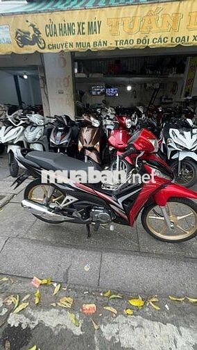 Honda Wave RSX Fi 2016 Đỏ đã dùng