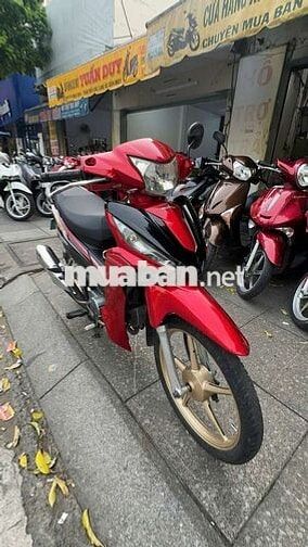 Honda Wave RSX Fi 2016 Đỏ đã dùng