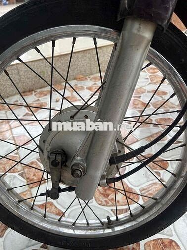 Honda Super Dream 2002 Nâu đỏ