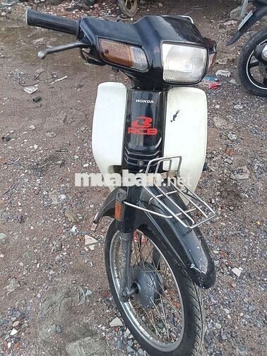 Honda Dream Thái Trắng đen Đã sử dụng