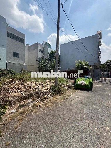 Lô Đất Shr Gần Siêu Thị Co.op Tam Bình