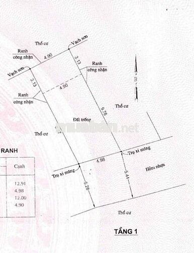 Lô Đất Shr Gần Siêu Thị Co.op Tam Bình