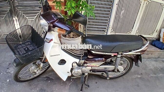 Honda Dream Thái màu Nâu