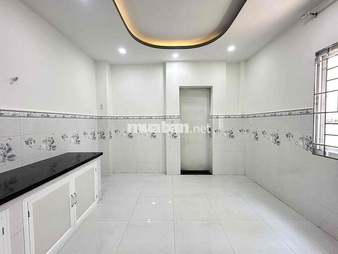Hồ Biểu Chánh , Quận Phú Nhuận