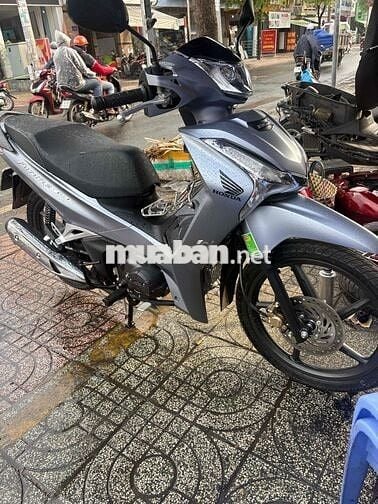 Honda Future 2026 Xám 200 km