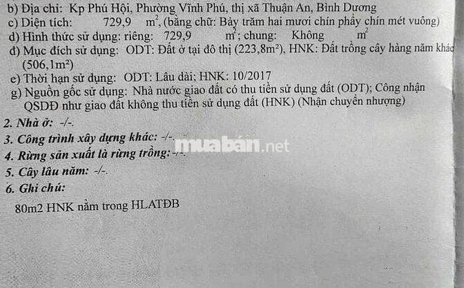 BÁN NHANH CÔNG TY XÂY KIÊN CỐ MT VĨNH PHÚ 32 ĐƯỜNG XE TẢI 10TẤN