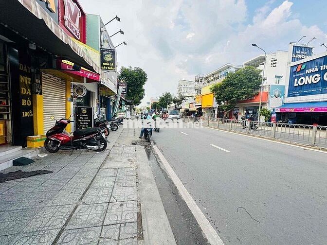 NHÀ MT NGUYỄN OANH P17 GÒ VẤP GẦN NGÃ TƯ LÊ ĐỨC THỌ