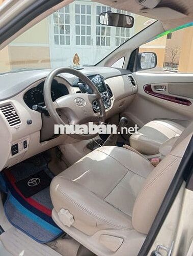 Toyota Innova G 2006 Vàng cát