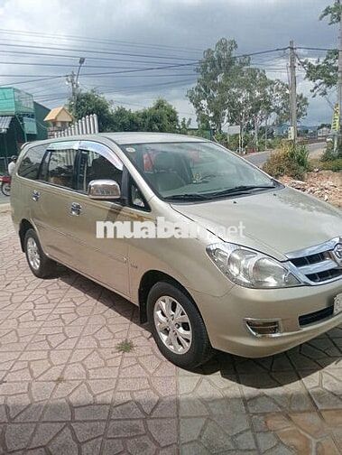 Toyota Innova G 2006 Vàng cát