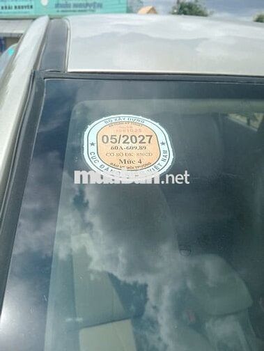 Toyota Innova G 2006 Vàng cát