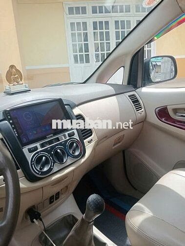 Toyota Innova G 2006 Vàng cát