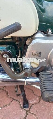 Honda Cub 86 50cc Xanh lá 1992