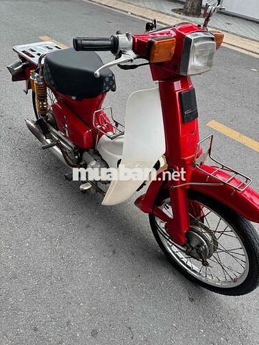 Honda Cub DD 70 Máy Êm Mạnh