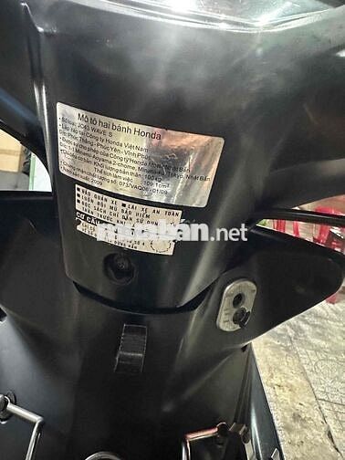 Honda Wave S 110 2009 Xanh