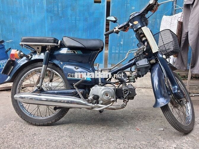 Honda Super Cub 50cc Xanh đen