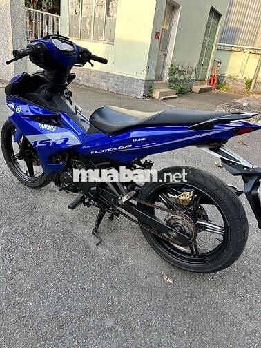 Yamaha Exciter 150 2016 Xanh