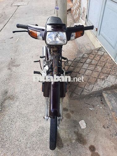 Honda Dream màu Nâu