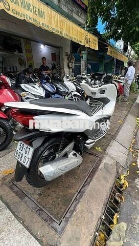Honda PCX 125 2016 Trắng Đã sử dụng