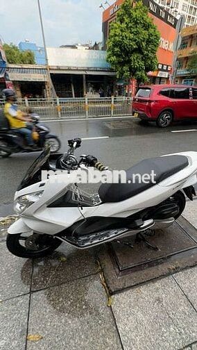 Honda PCX 125 2016 Trắng Đã sử dụng