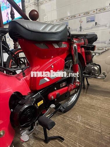 Honda Phượng Hoàng Đỏ đã sử dụng