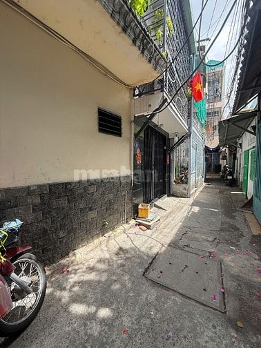 CHỈ 2.4 TỶ - KHU CAO LỖ GẦN AEON MALL P4 QUẬN 8 - 24M2 SỔ RIÊNG