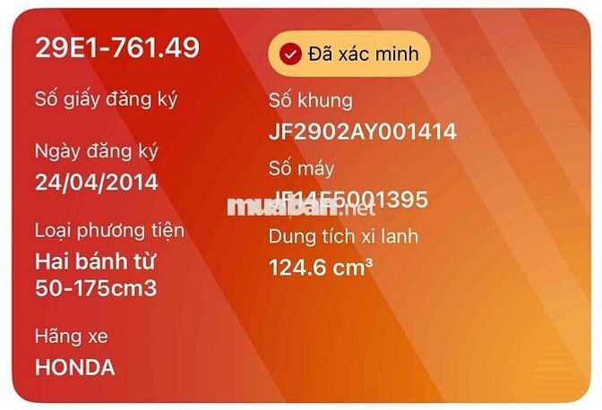 Honda SH 125i 2011  Màu nâu