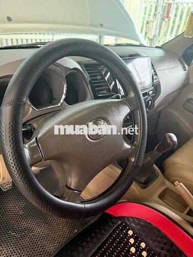 Toyota Fortuner 2012 Bạc