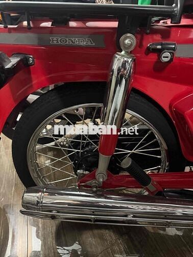 Honda Phượng Hoàng Đỏ đã sử dụng