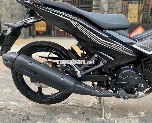 Yamaha Exciter 150 2019 Đen