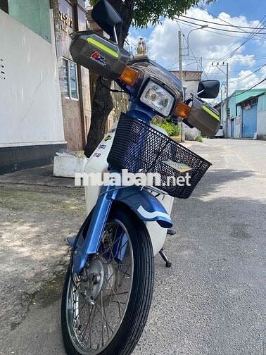 Honda Super Cub 50cc Xanh, Trắng