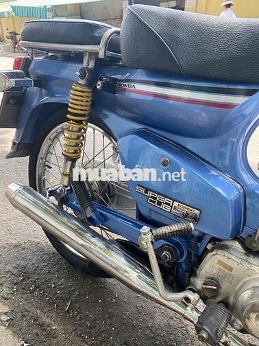 Honda Super Cub 50cc Xanh, Trắng