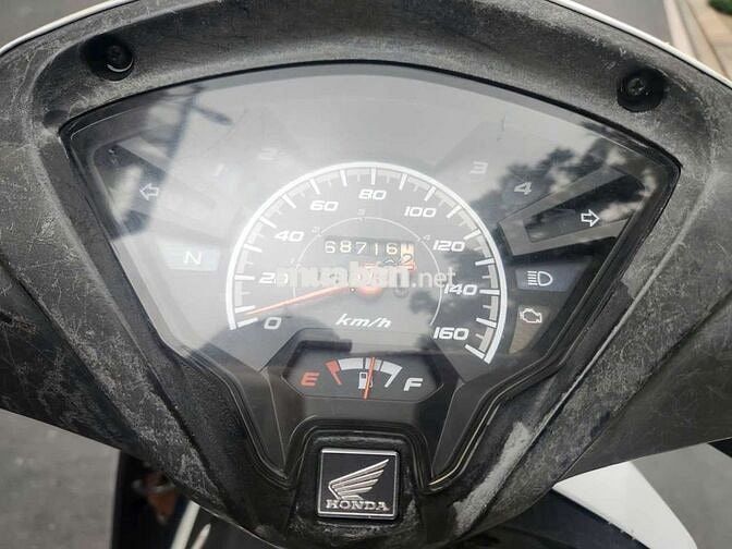 Honda Wave RSX FI Trắng