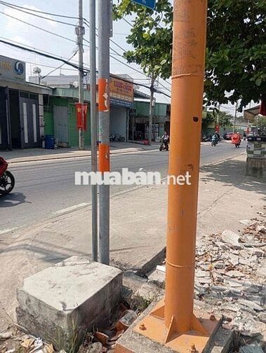 chính chủ bán lô đất 1/ thới tam thôn 6. sổ đang vay ngân hàng