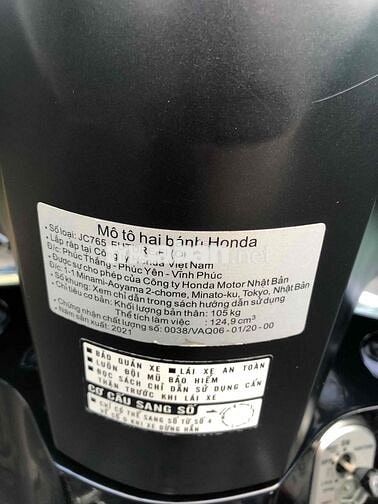 Honda Future 2021 Xám 11000 km