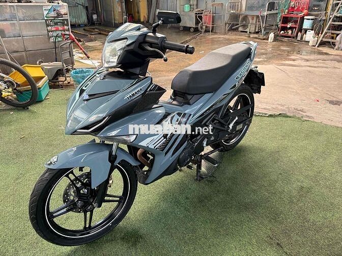 Yamaha Exciter 150 2016 Xám