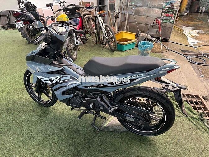 Yamaha Exciter 150 2016 Xám